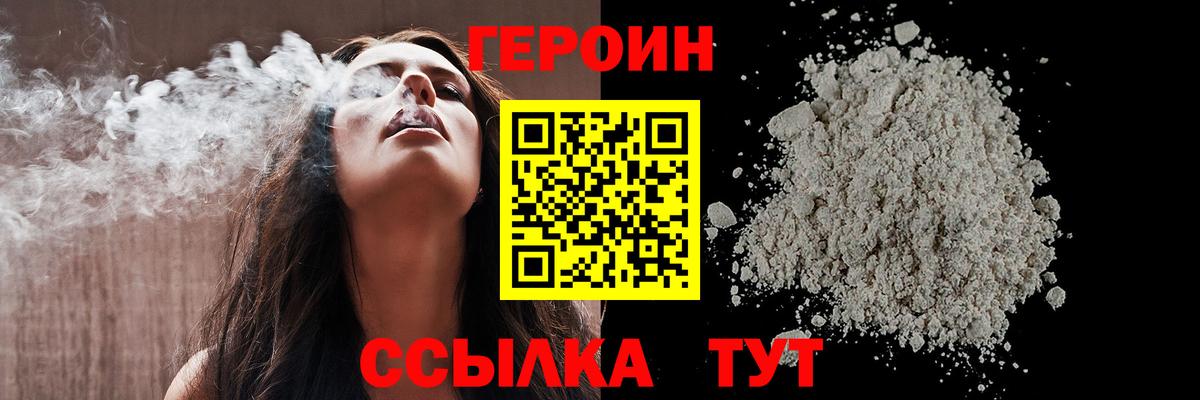 A-PVP Обь