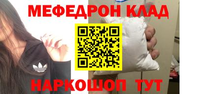mdpv Севастополь