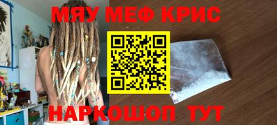 mdpv Севастополь