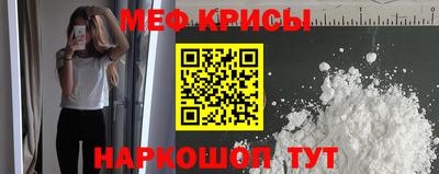 мдма Свободный