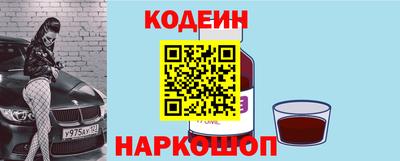 мдма Свободный