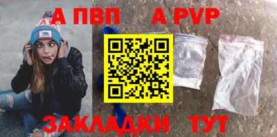 дистиллят марихуана Северобайкальск