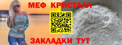 mdpv Севастополь