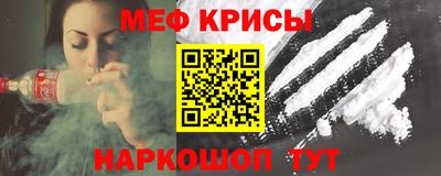 дистиллят марихуана Северобайкальск
