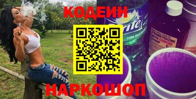 дистиллят марихуана Северобайкальск