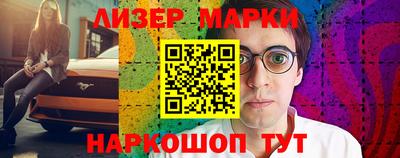 мдма Свободный