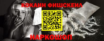 дистиллят марихуана Северобайкальск