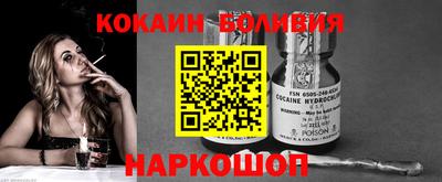 mdpv Севастополь