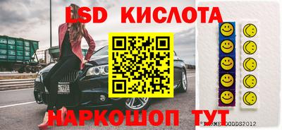дистиллят марихуана Северобайкальск