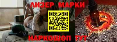mdpv Севастополь
