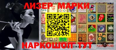 мдма Свободный