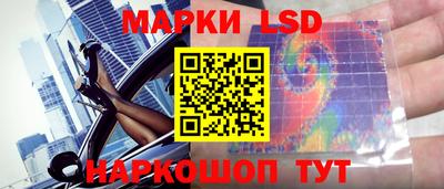 дистиллят марихуана Северобайкальск