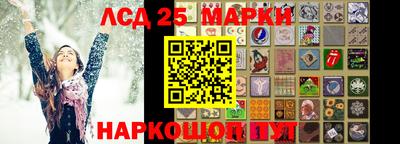 дистиллят марихуана Северобайкальск