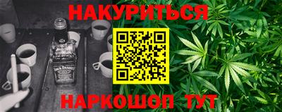 мдма Свободный
