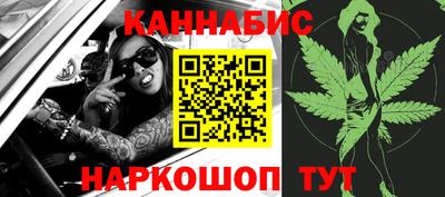 мдма Свободный