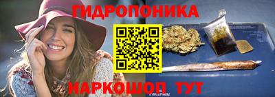 мдма Свободный