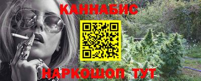 mdpv Севастополь