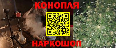 mdpv Севастополь
