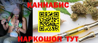 мдма Свободный