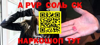 дистиллят марихуана Северобайкальск