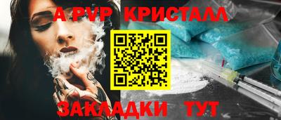 мдма Свободный