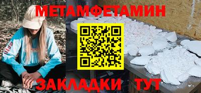 mdpv Севастополь
