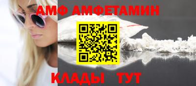 дистиллят марихуана Северобайкальск