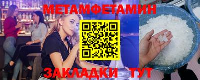 mdpv Севастополь