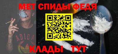 mdpv Севастополь