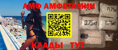 дистиллят марихуана Северобайкальск