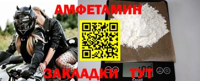 mdpv Севастополь