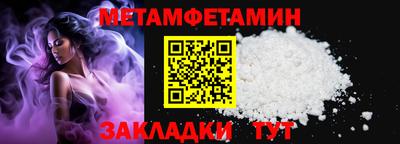 дистиллят марихуана Северобайкальск