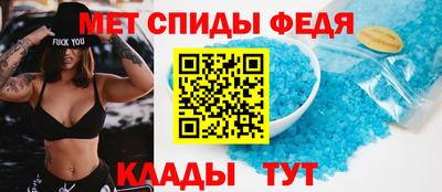 mdpv Севастополь