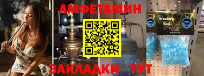 mdpv Севастополь