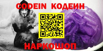 дистиллят марихуана Северобайкальск