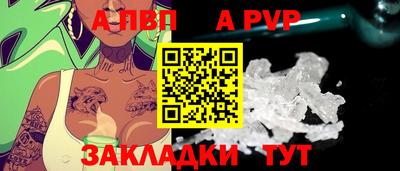 дистиллят марихуана Северобайкальск