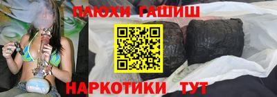 mdpv Севастополь