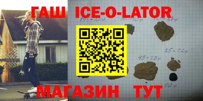 мдма Свободный