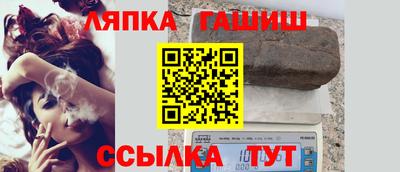 дистиллят марихуана Северобайкальск