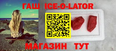 mdpv Севастополь
