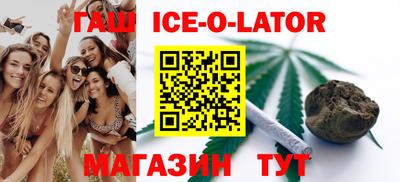 mdpv Севастополь