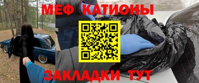 мдма Свободный